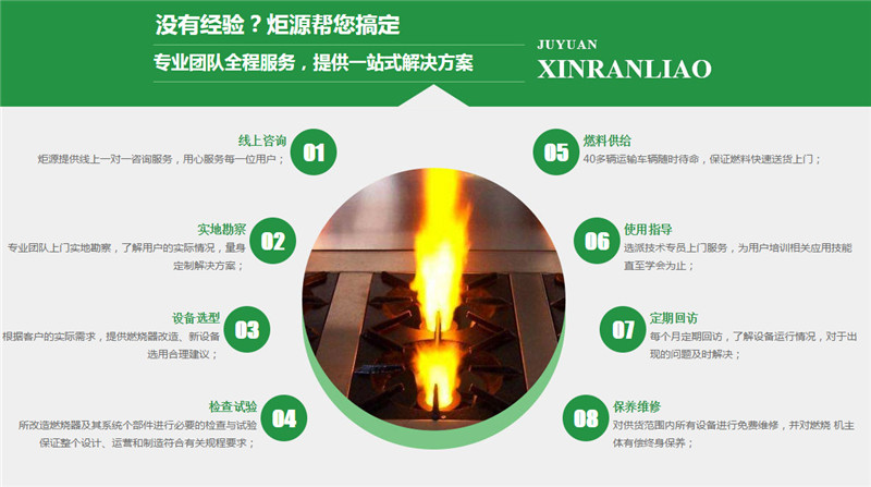 &#79;&#66;&#27431;&#23453;&#40;&#20013;&#22269;&#41;&#20307;&#32946;&#23448;&#26041;&#32593;&#31449;&#31185;&#25216;&#32929;&#20221;&#26377;&#38480;&#20844;&#21496;