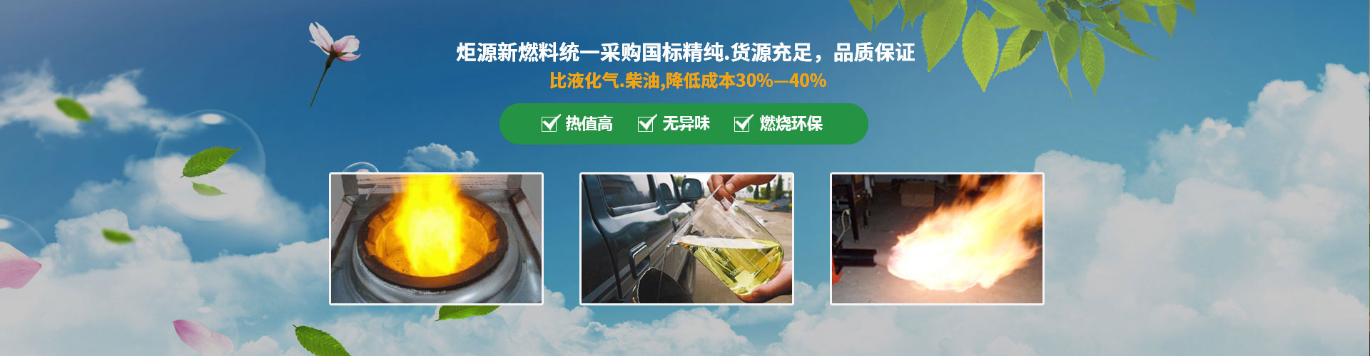 &#79;&#66;&#27431;&#23453;&#40;&#20013;&#22269;&#41;&#20307;&#32946;&#23448;&#26041;&#32593;&#31449;&#31185;&#25216;&#32929;&#20221;&#26377;&#38480;&#20844;&#21496;